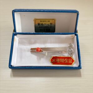 本珊瑚 ネクタイピン 菊池べっ甲