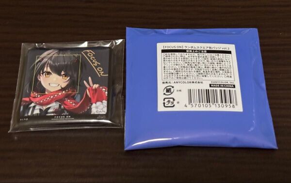 にじさんじ FOCUS ON フォーカスオン ランダムスクエア缶バッジ vol.2 ましろ爻