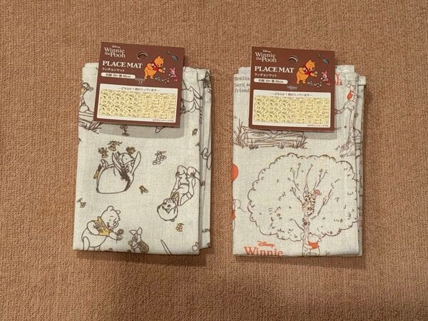 プーさん ランチョンマット&ハンカチ4点セット