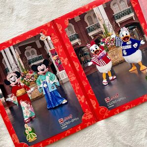 ディズニー フォトファン 台紙と写真 お正月 2008年