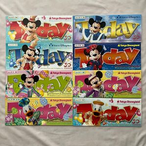 【非売品】ディズニー TODAY トゥデイ ミッキー ドナルド 8冊セット