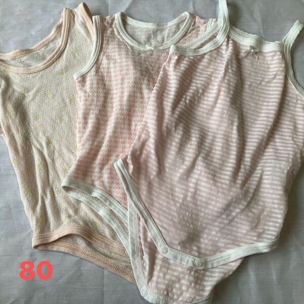 ベビー服 肌着 ロンパース 3枚セット 80サイズ 女の子 ピンク