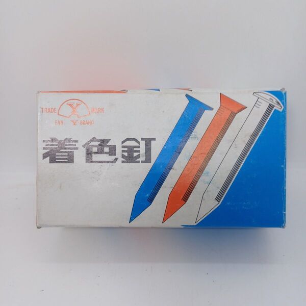 【新品】焼杉用釘 ステンレス 14×38mm つや消し黒 1kg 約900本