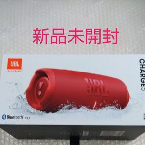 モバイルバッテリー機能付きポータブル防水スピーカー JBL CHARGE 5 JBLCHARGE5RED Red JBL