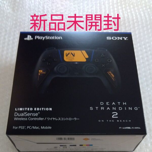 PS5 DualSense コントローラー “DEATH STRANDING 2: ON THE BEACH エディション