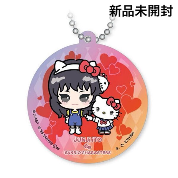 伊藤潤二×サンリオキャラクターズ アクリルチャーム デフォルメ富江×ハローキティ ガチャガチャ カプセルトイ ガチャ グッズ