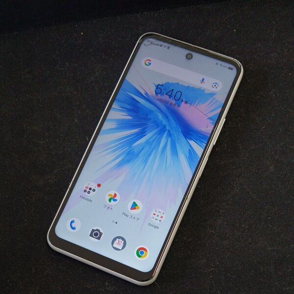 画面割れ有 ZTE Libero 5G II A103ZT ホワイト SIMフリー