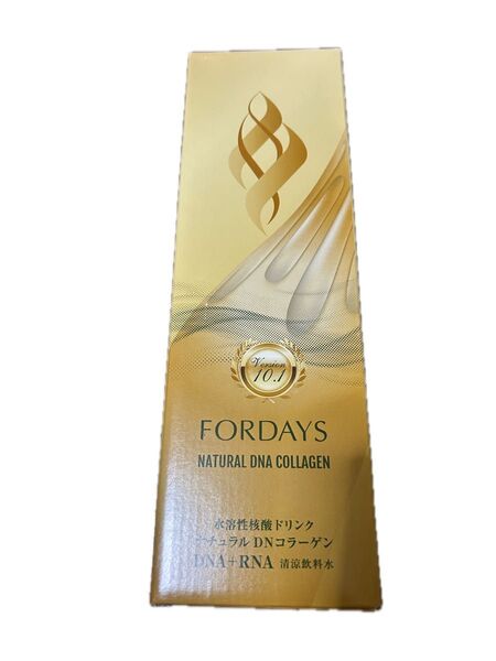 大手メーカーのコラーゲンドリンクです。もし良かったらぜひ。 2本合わせての価格です。