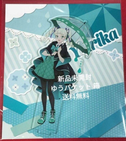 アイカツ! 10th STORY ~雨の日 アクリルスタンド 藤堂ユリカ