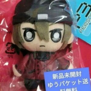 ペルソナ3リロード P3R ぬいぐるみキーホルダー 荒垣真次郎