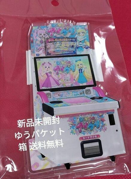 ひみつのアイプリ Amusement Machineアクリルスタンド