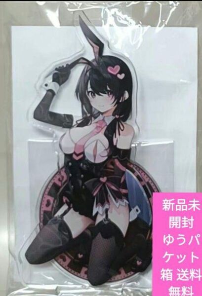 この素晴らしい世界に祝福を! アクリルスタンド ゆんゆん バニーVer.