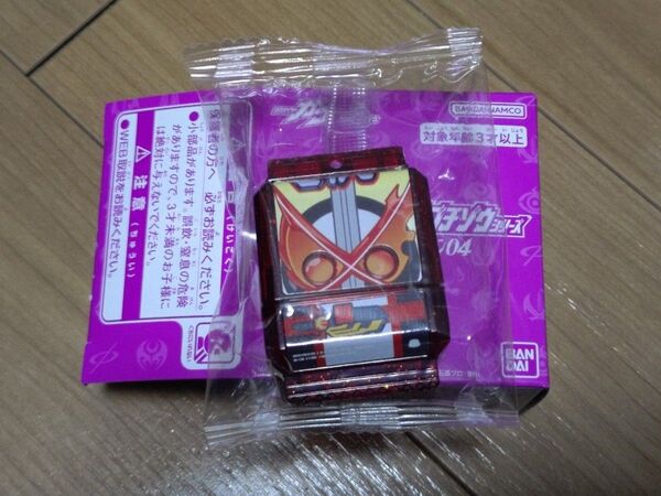 仮面ライダーガヴ キラクリアバージョン04 セイバーゴチゾウ