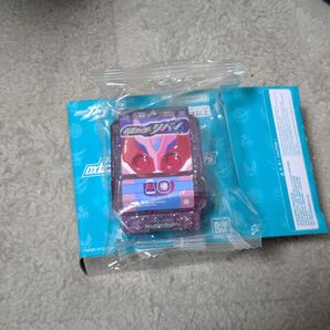 仮面ライダーガヴ リバイゴチゾウ キラクリア