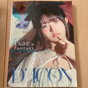 IVE DICON REI レイ