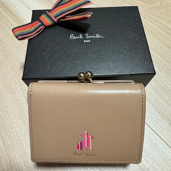 【新品】 ポールスミス 財布 ストライプ ラビット がま口 折り ベージュ Paul Smith レザー
