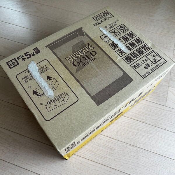 食品クーポン500円引!更に24カウントダウンボーナス!ネスカフェ ゴールドブレンド バリスタ95g×12本 エコ&システムパック