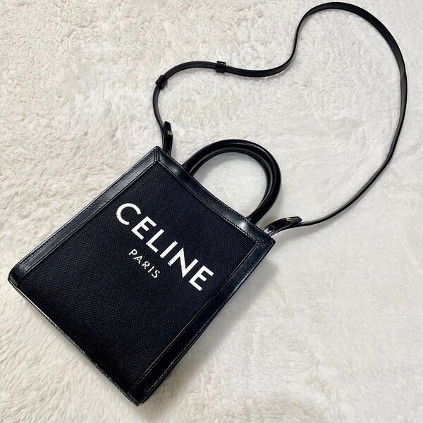 CELINE セリーヌ ミニバーティカルカバ キャンバス 2WAYハンドバッグ