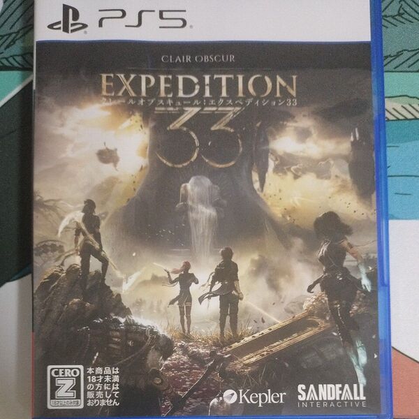 【PS5】 Clair Obsur:Expedition 33 クレールオブスキュール:エクスペディション33