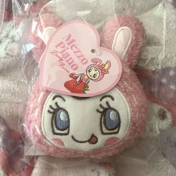 ポップアップ限定 メゾピアノ ベリエちゃん もこもこミニポーチ