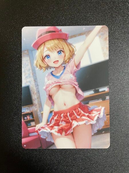 acgカード セクシーカード ウラシク 516