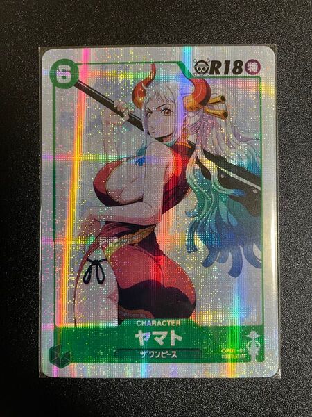 acgカード セクシーカード ウラシク 558