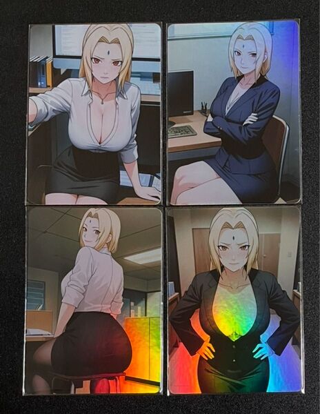 acgカード セクシーカード ウラシク 綱手4