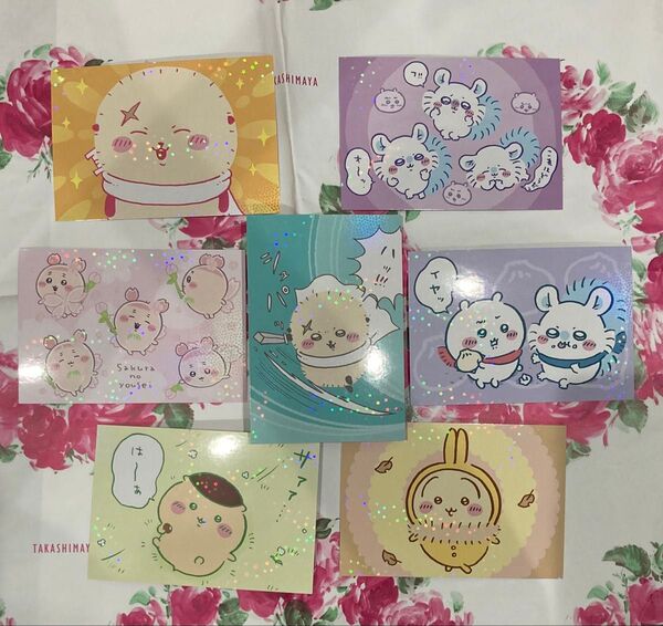 ちいかわ ブロマイドガム2 カード7種類