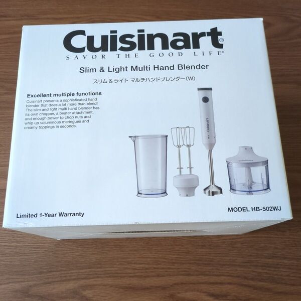 クイジナート スリム&ライト マルチハンドブレンダー HB-502WJ Cuisinart