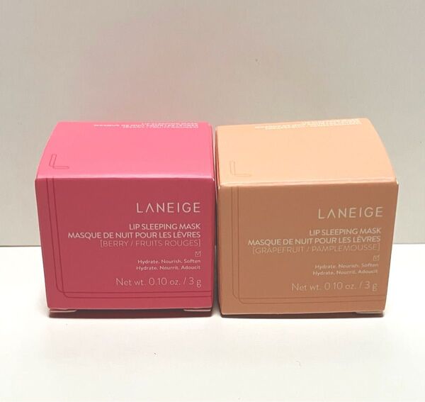 【新品未開封】LANEIGE ラネージュ リップスリーピングマスク ベリー & グレープフルーツ 各3g