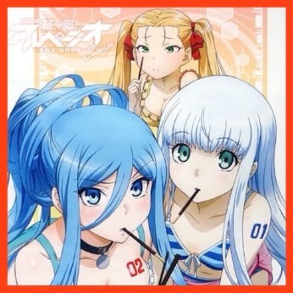【即購入×】劇場版 蒼き鋼のアルペジオ アルス・ノヴァ Cadenza とらのあな特典 タペストリー/アニメ/映画/グッズ 最終値