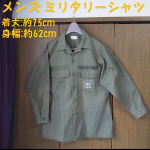 メンズ ミリタリーシャツ 長袖 シャツ 大きいサイズ XXL 3L