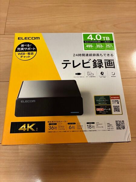 ELD-HTV040UBK エレコム ELECOM