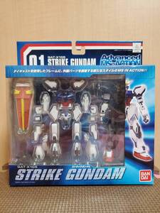 ★☆【新品未開封】ADVANCED MS in ACTION 01 GAT-X105 ストライクガンダム☆★
