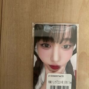 ME:ICONIC Sweet Holiday高見文寧 事前7000トレカ