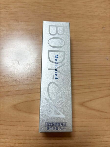 BODY-GA ボディーガ デオドラントクリーム 薬用ハンドジェル 15g