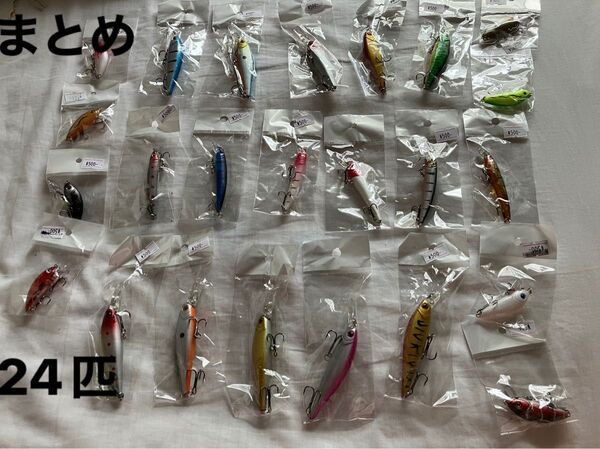 新品 釣りルアー混合24個セット 人工餌 釣り具セット 川/湖/海 ルアー