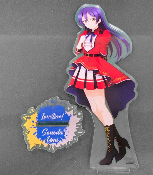 園田海未 楽天コレクション アクリルスタンド 開封済み