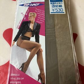 エーゼット サポート パンティストッキング 3足組 S-M ミンクブラウン パンスト panty stocking 引き締め