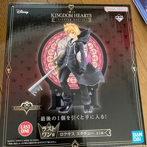 一番くじ KINGDOM HEARTS ラストワン賞 ロクサス スタチュー