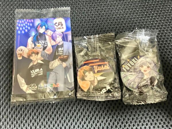 にじさんじ くら寿司コラボ 葉加瀬冬雪 北見遊征 缶バッチ コラボメニューカード3SKM
