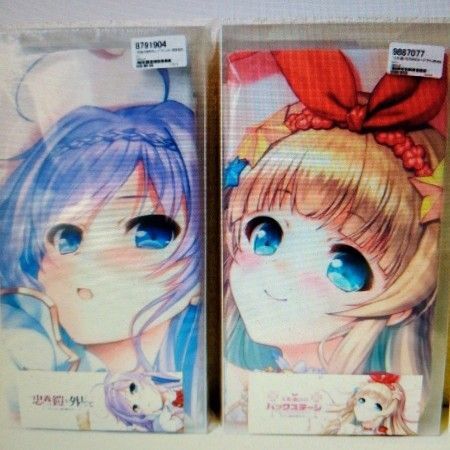 2つセット 抱き枕カバー あいりすミスティリア アリン アシュリー べっかんこう 夏野イオ 美少女 ピクチャープレート4枚付き