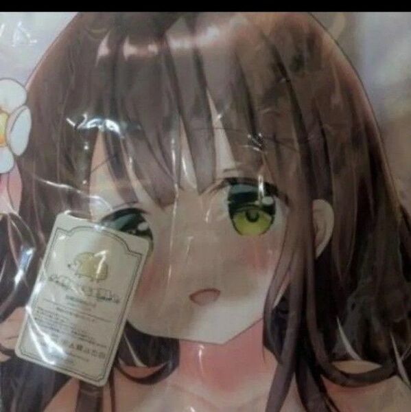 千夜 抱き枕カバー CARAMEL CRUNCH ご注文はうさぎですか りかたん