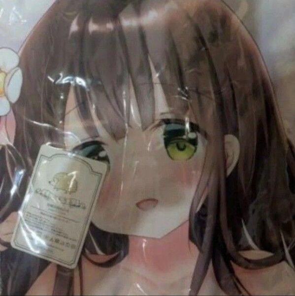 千夜 抱き枕カバー CARAMEL CRUNCH ご注文はうさぎですか りかたん