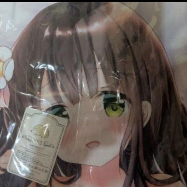 千夜 抱き枕カバー CARAMEL CRUNCH ご注文はうさぎですか りかたん