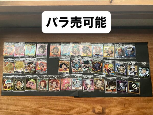 ワンピース にふぉるめーしょん ウエハース シール ログ1-2