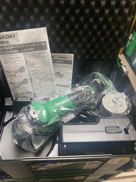 日立工機 充電式ディスクグラインダ G1810DB セットばらし品 新品未使用
