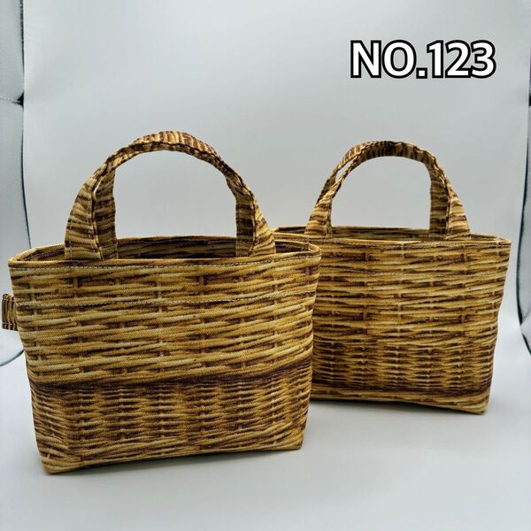 ミニトートバッグ2個セット NO.123 バスケット柄