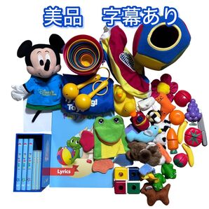 美品【字幕あり】 play alongプレイアロング DVD 、CD、ガイド、おもちゃ、収納袋等 DWEディズニー英語システム