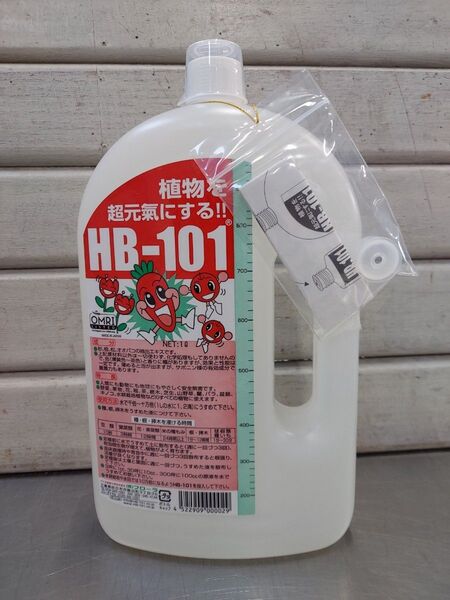 あらゆる植物を元気に!植物活力液 フローラ HB101 1L